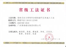 bʽc(gu)ӏ(qing)Bӹ(ji)c(din)